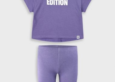 Σετ με τύπωμα για κορίτσι | ΣΚΟΝΙΣΜΕΝΟ ΛΙΛΑ - Energiers - 